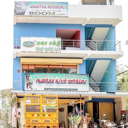 Oyo Flagship Anantha Residency Hotel Madurai Exterior photo