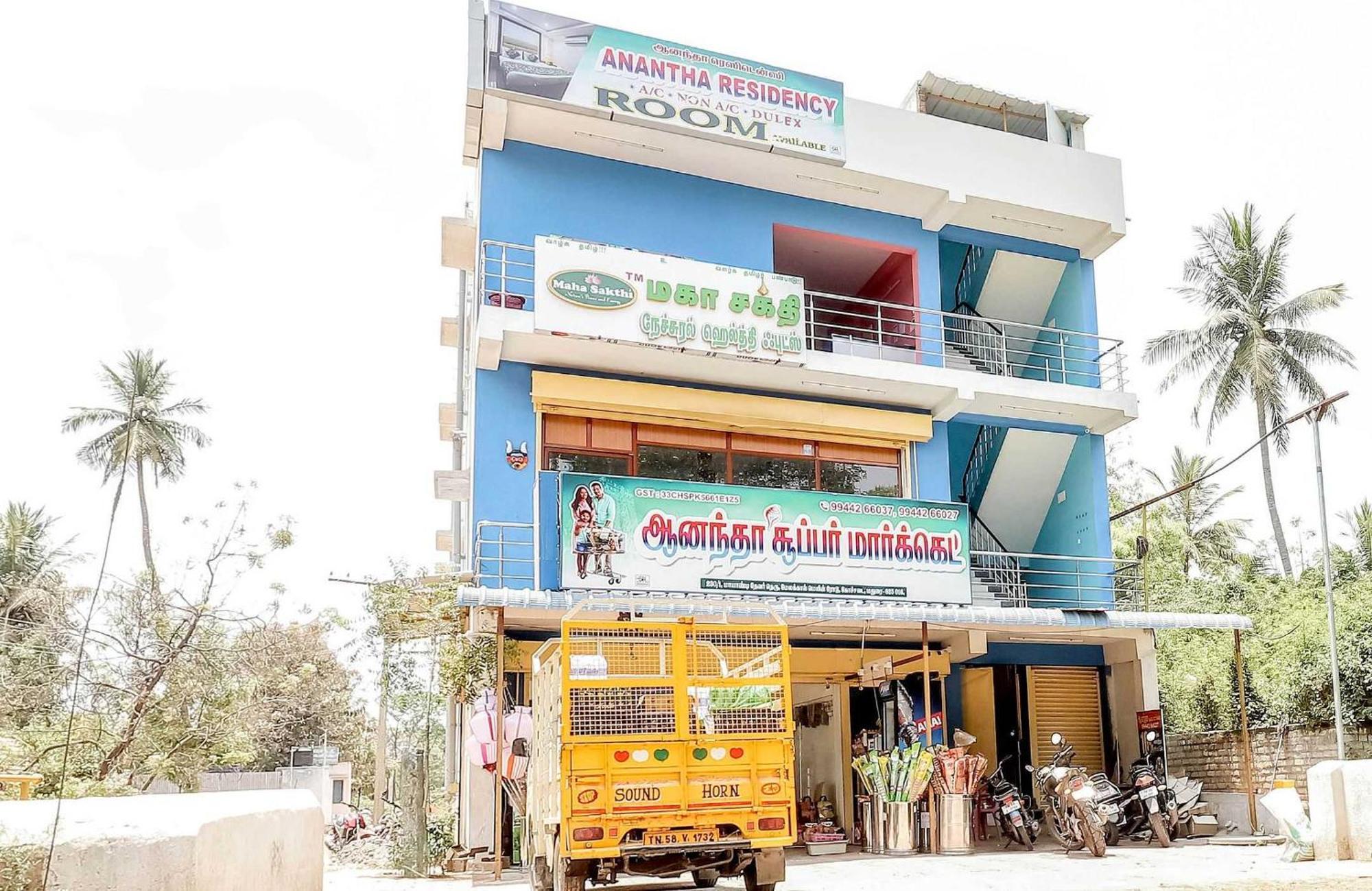 Oyo Flagship Anantha Residency Hotel Madurai Exterior photo