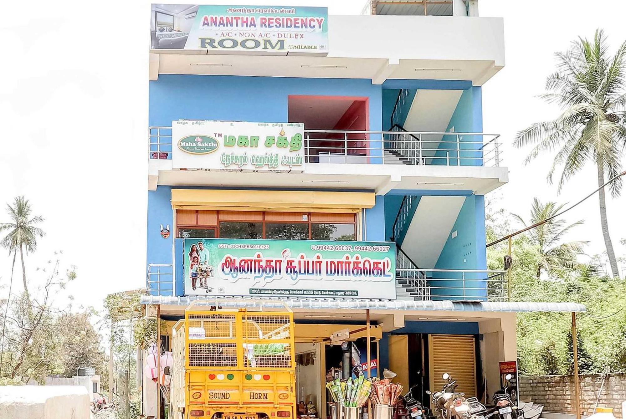 Oyo Flagship Anantha Residency Hotel Madurai Exterior photo
