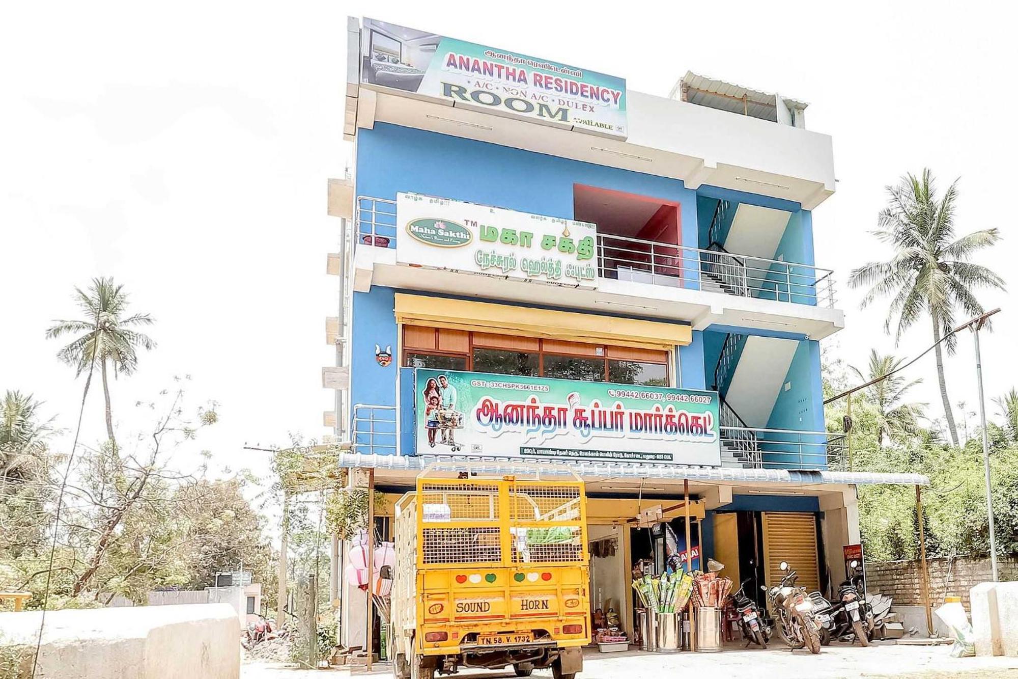Oyo Flagship Anantha Residency Hotel Madurai Exterior photo